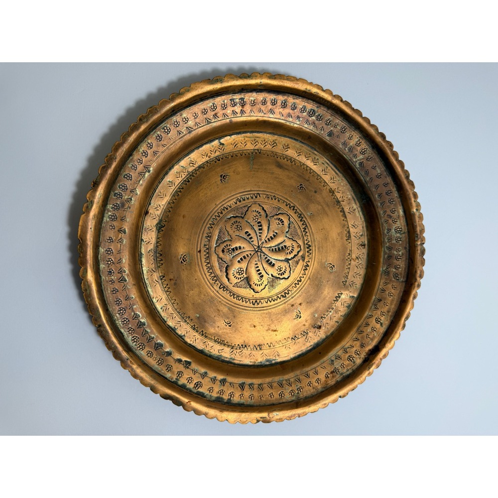 Vintage Middle Eastern Hand-Hammered Copper & Brass Decorative Plate - 9.75"